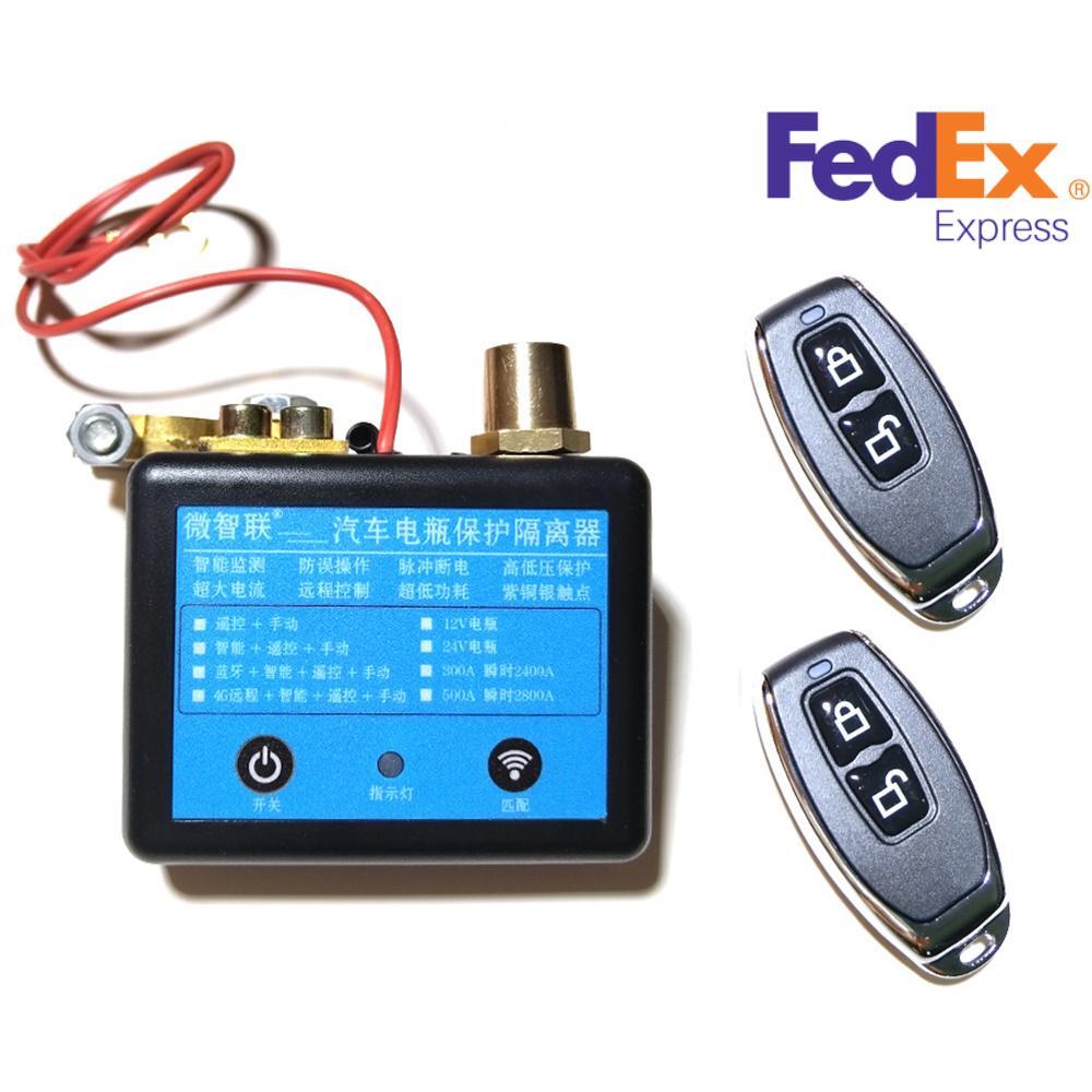 350A Car Switch Intelligent Automatic Cut Off Wireless Disconnect Battery Device