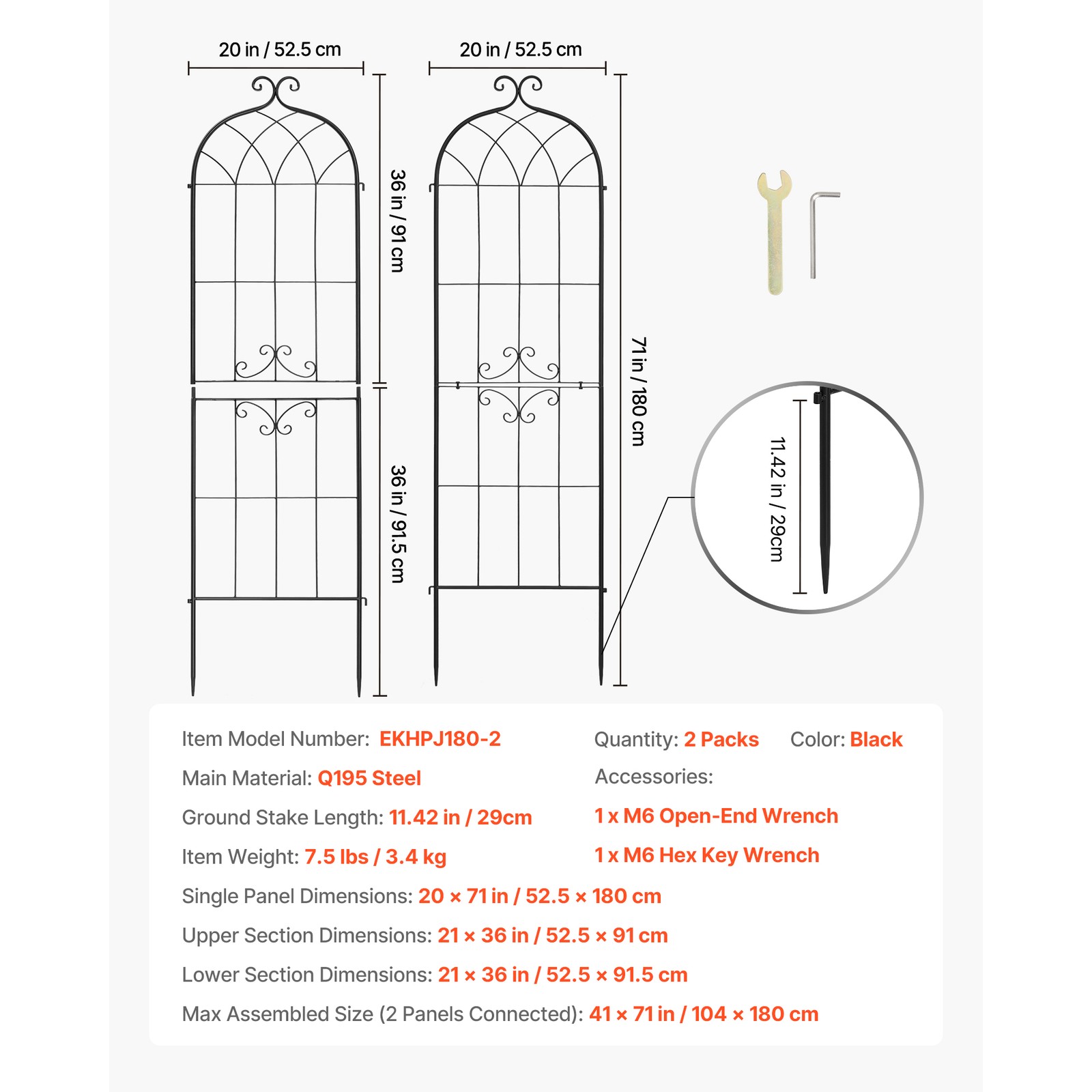 Uimoso Metal Garden Trellis 71" x 20" 2 Packs for Flower Plants Vegetables Yard