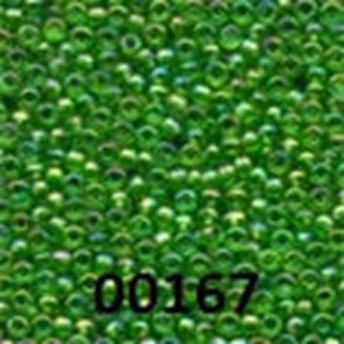 Mill Hill Glass Seed Beads - Page 1