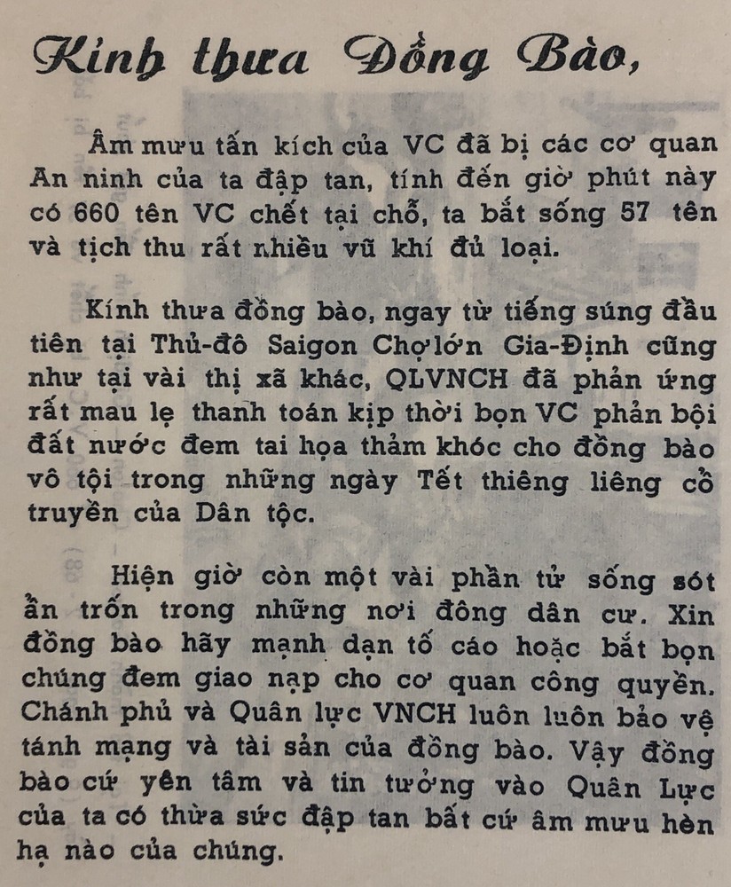 AUTHENTIC VIETNAM PROPAGANDA LEAFLETS 1968 SAIGON TET OFFENSIVE