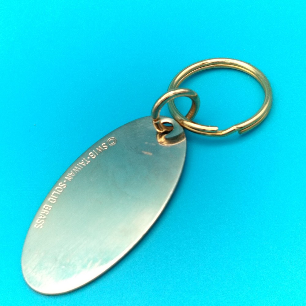 Monogram "D" Initial Solid Brass Premium Keychain