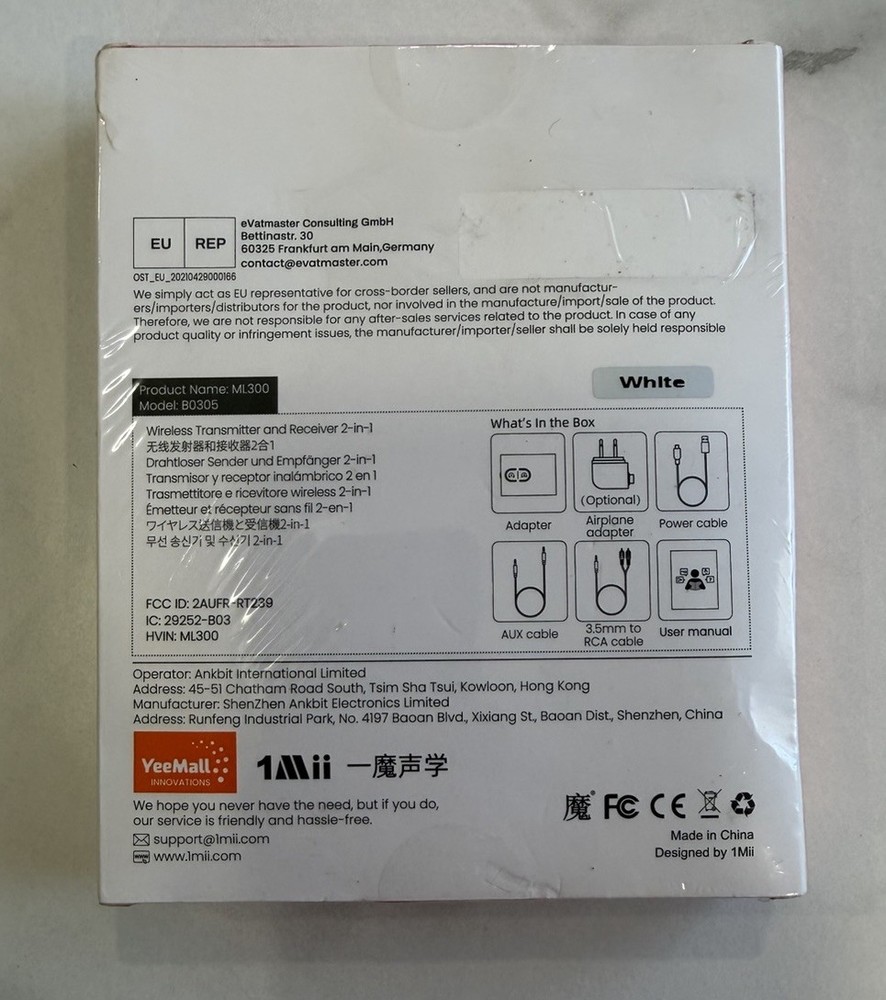 1Mii ML300 Bluetooth 5.3 Transmitter Receiver AptX Low Latency NEW SEALED