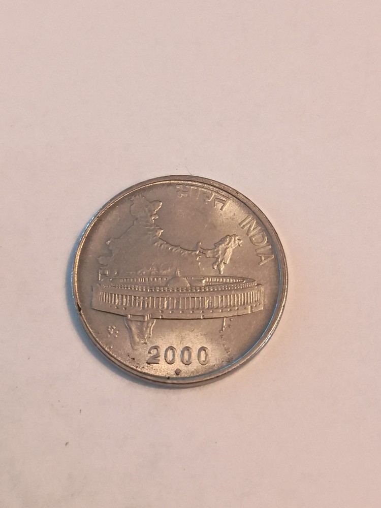 50 Pase India Coin