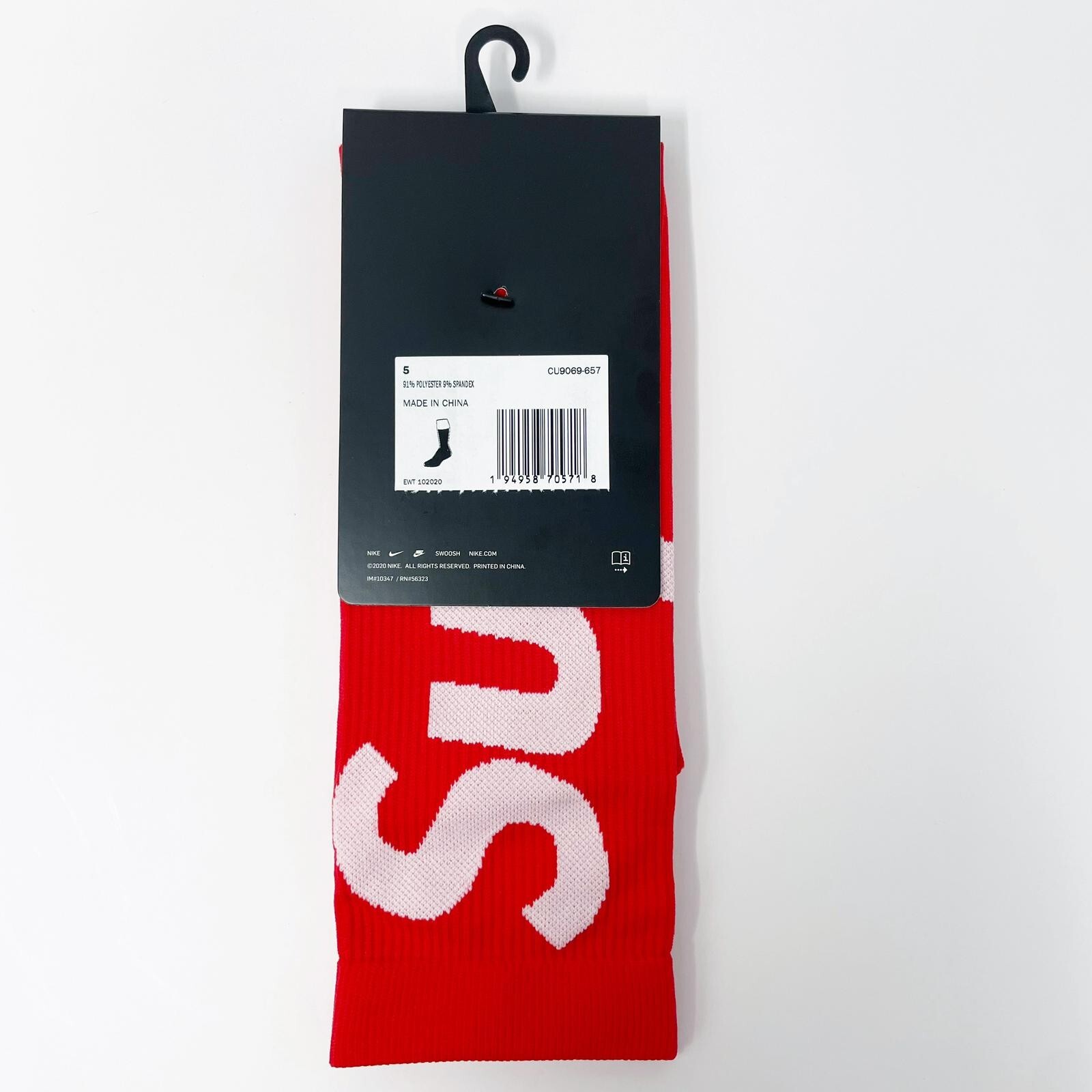 Brand New Original Supreme Mens Nike Lightweight Crew Socks - Red - FREE SHIP