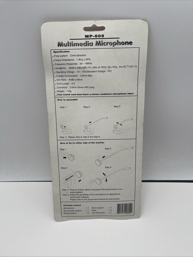 Vintage Multimedia Microphone System MP-008 NIP