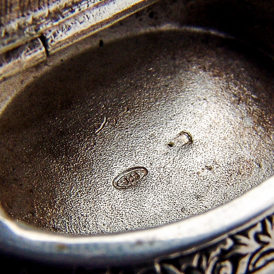 Small Ornate Oval Pill Box 800 Standard Silver