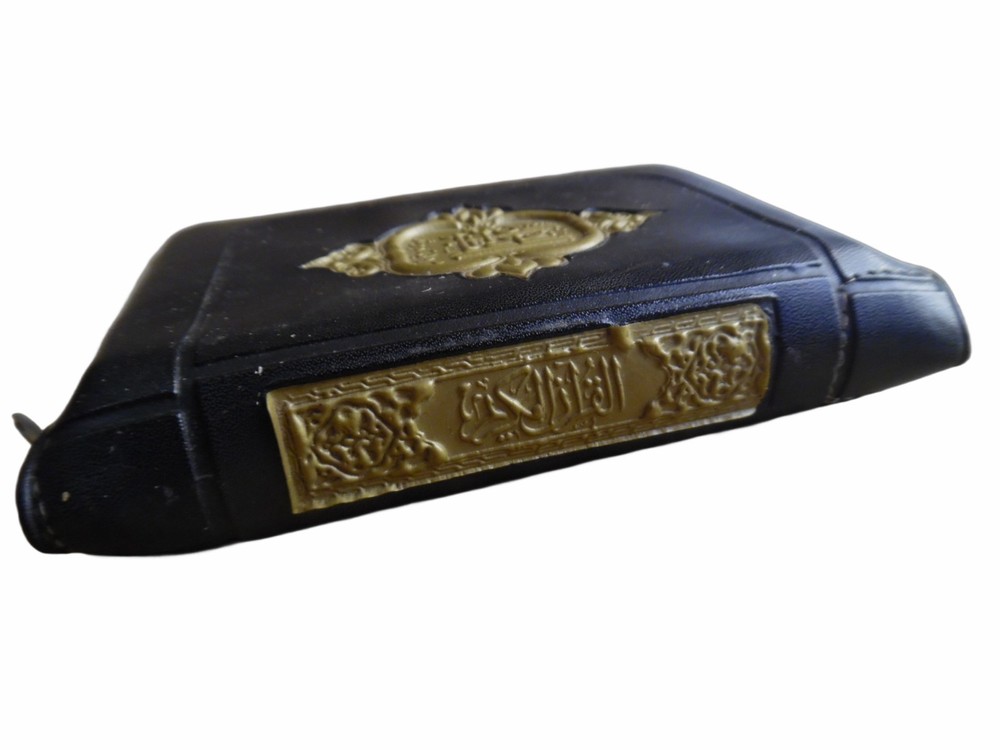 Zippered Pocket Quran Book