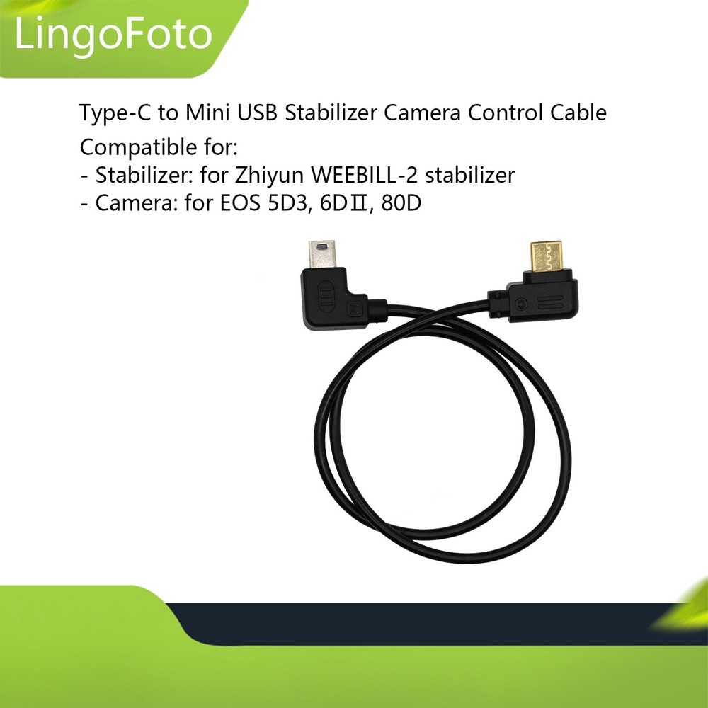 Type-C to Mini USB Stabilizer Camera Control Cable for Zhiyun WEEBILL-2 for EOS