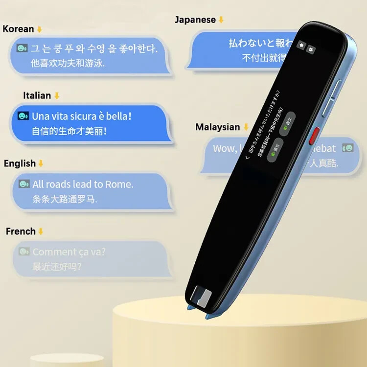 NEWYES Scan Reader Pen 3 | Language Translator & Text to Speech Scanner - NIB!