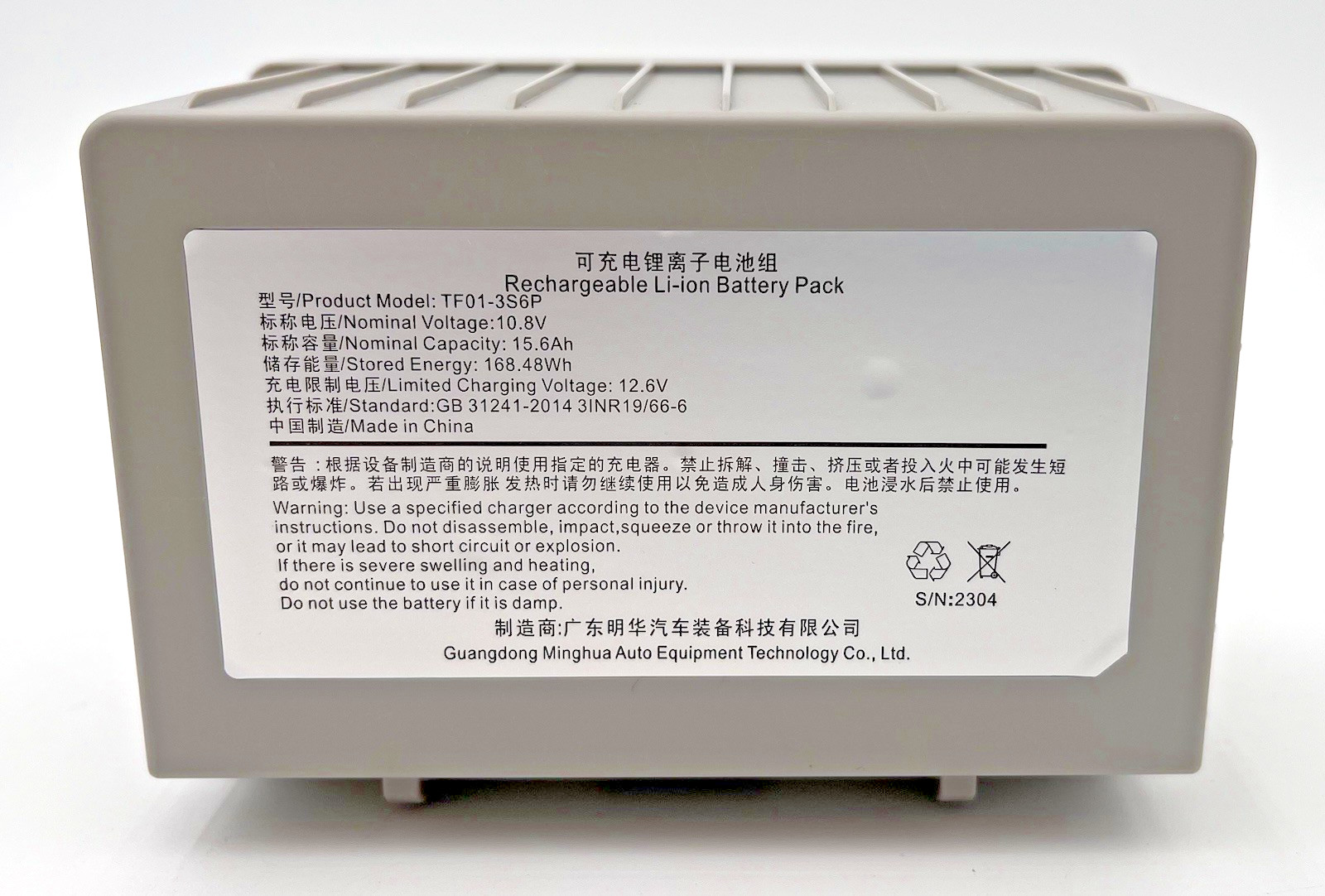 Car Refrigerator 12V 15600mAh Lithium Battery - Camping Travel Portable - NEW*