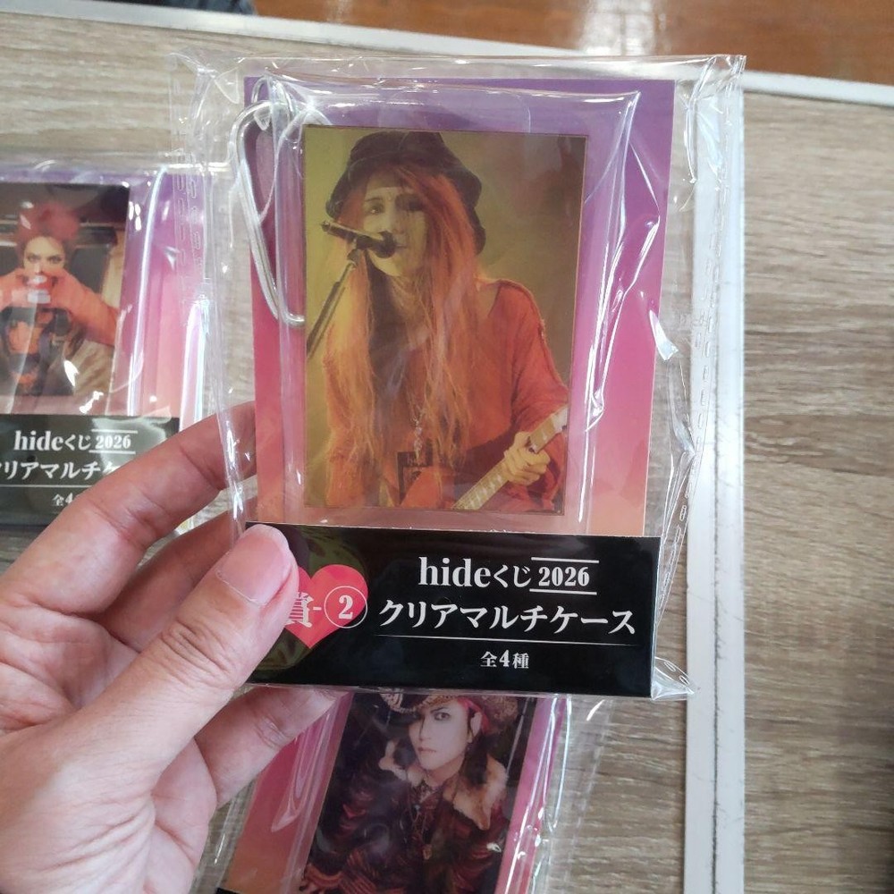 hide lottery 2026 clear multi case all 4 types set