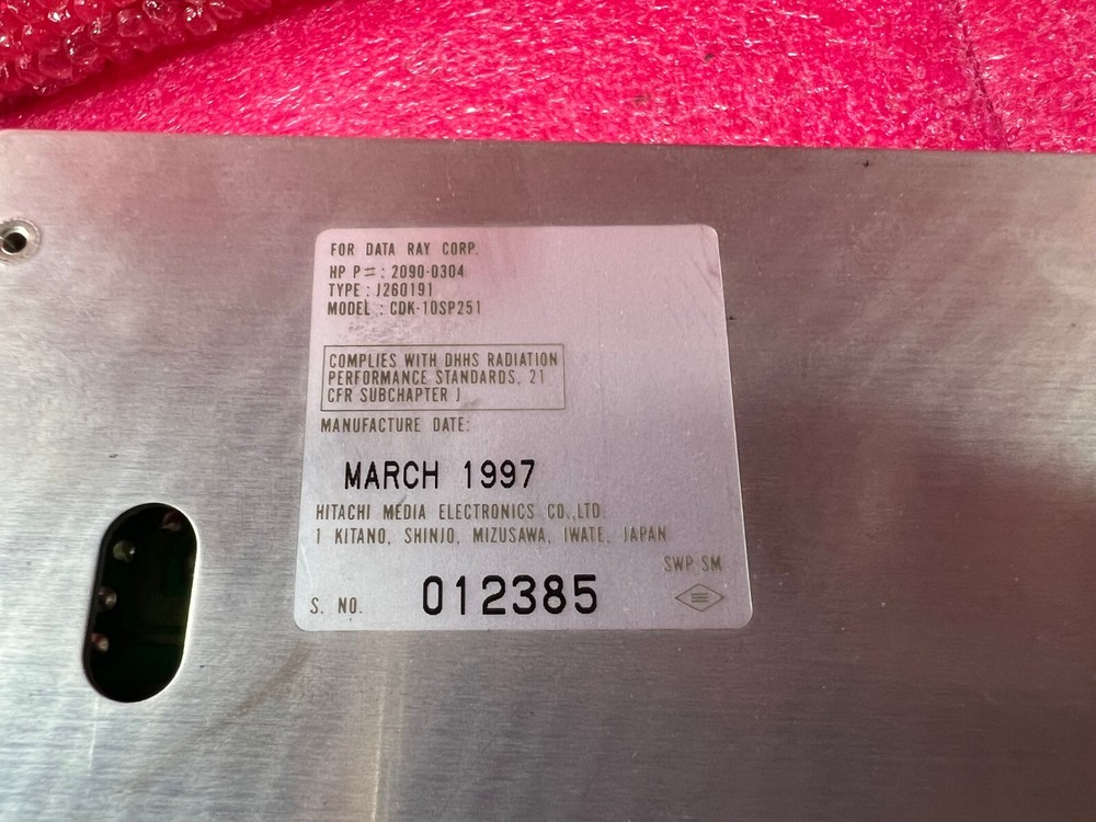 Agilent HP 1670D Deep Memory Logic Analyzer Screen Power Supply 2090-0304