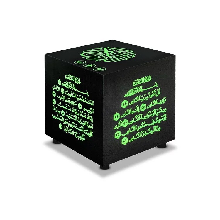 Wireless Bluetooth Quran Speaker LED Touch Lamp USB Charging w/ Remote Control