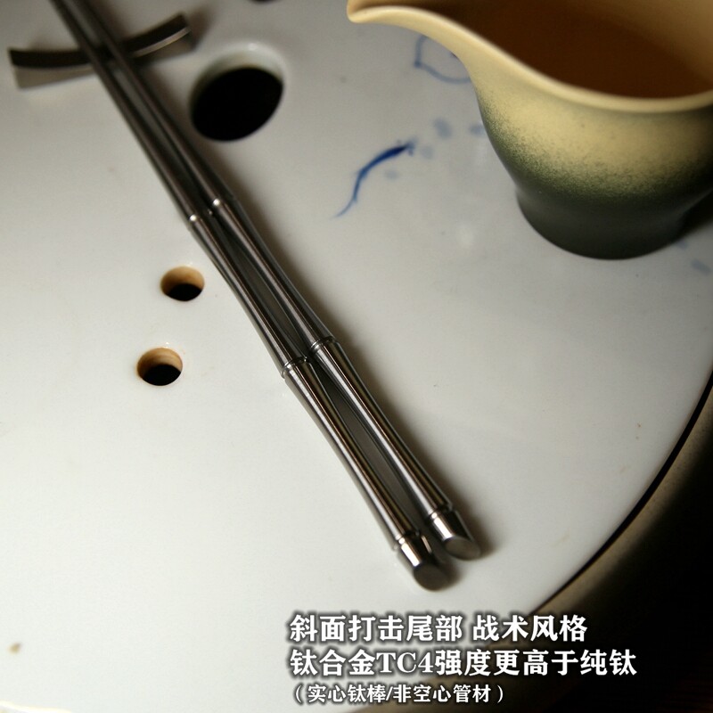 EDC Solid TC4 Titanium Chopsticks Section Foldable With Pack Travel Tools