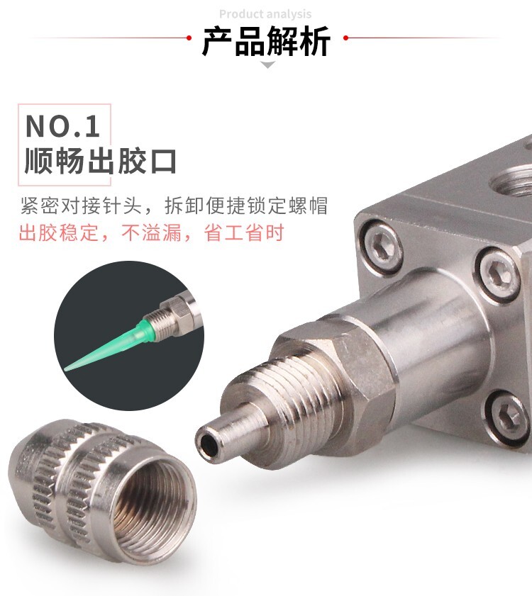 MY-22A Single Liquid Dispensing Valve Back Suction Type Pneumatic High Precision