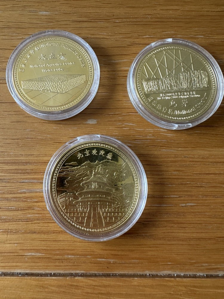 Set Of 3 Beijing Commemorative Coins
