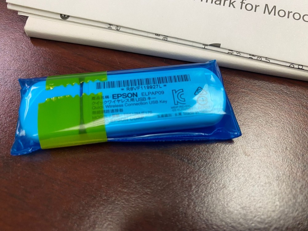 EPSON Quick Wireless Connection USB key ELPAP09