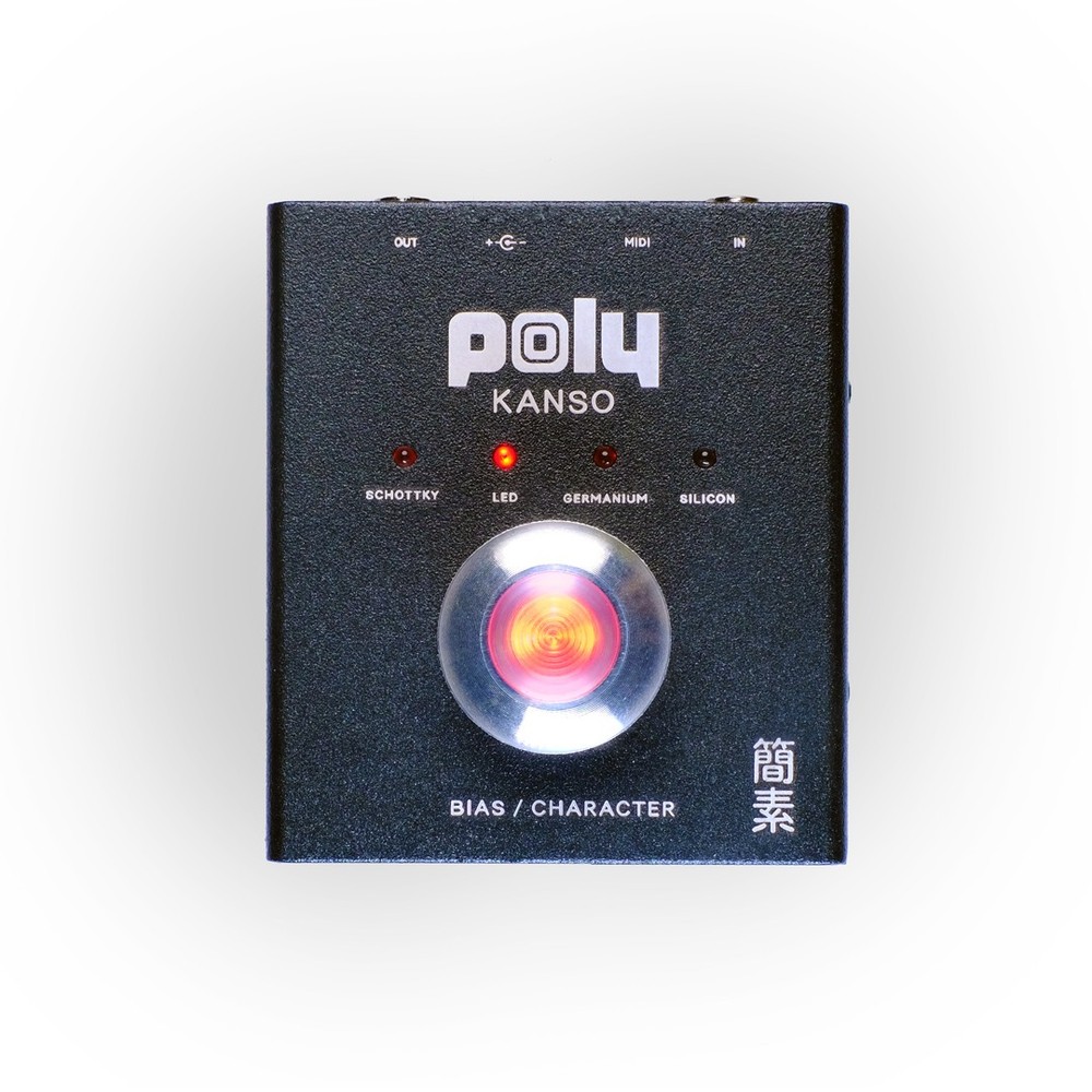 Poly Effects Kanso Gain Pedal