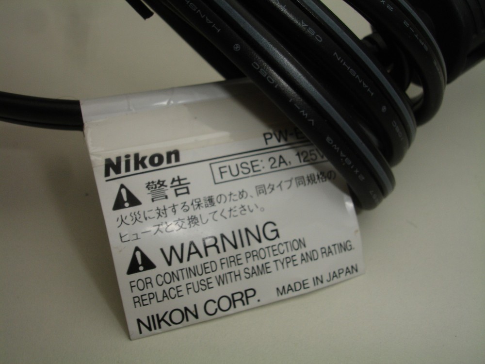 Nikon PW-EC1 Car Outlet Cable