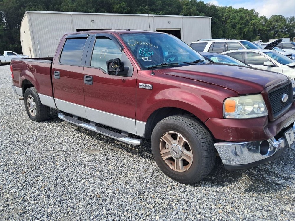 F150 2006 Glove Box 4802250