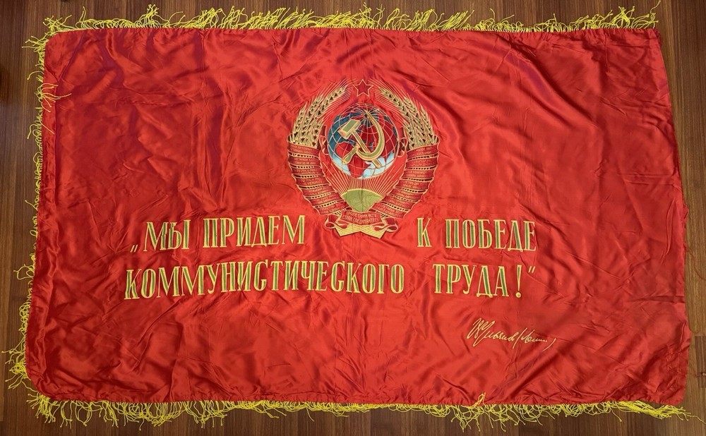 Soviet Big double-sided Flag USSR Original