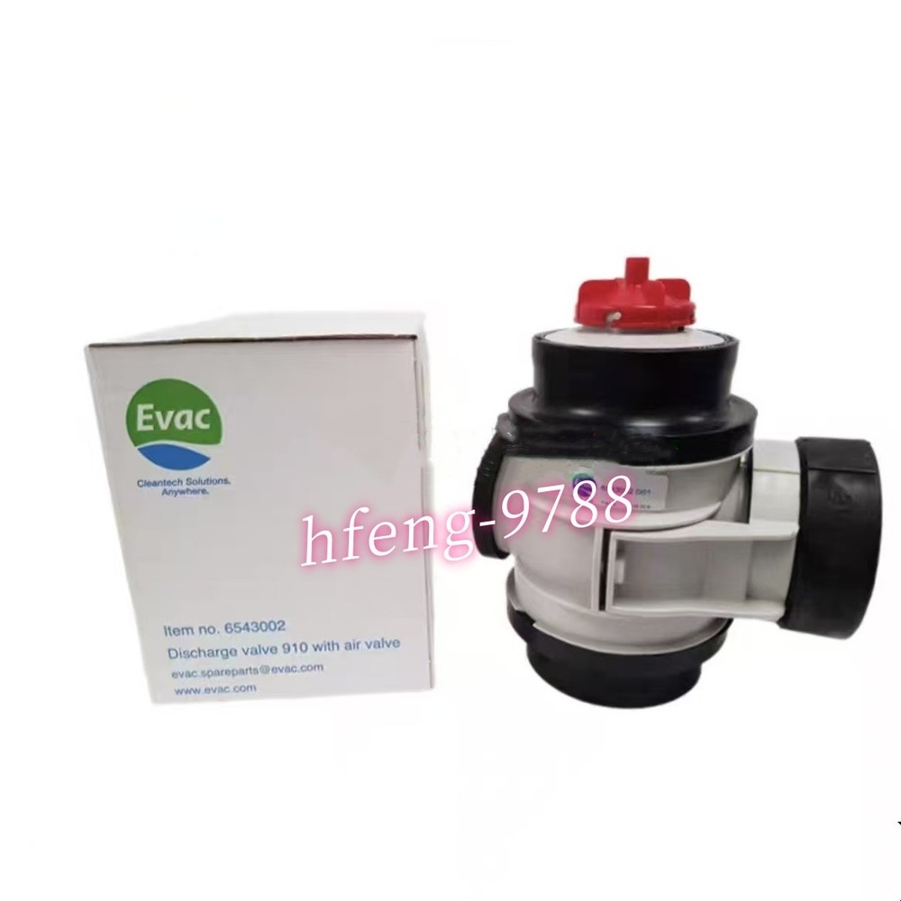 1PC EVAC 6543002 discharge valve