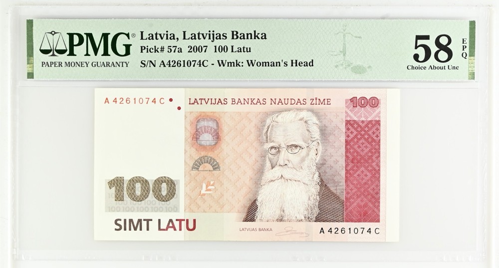 Latvia 100 latu P-57 aUNC 2007 EPQ note