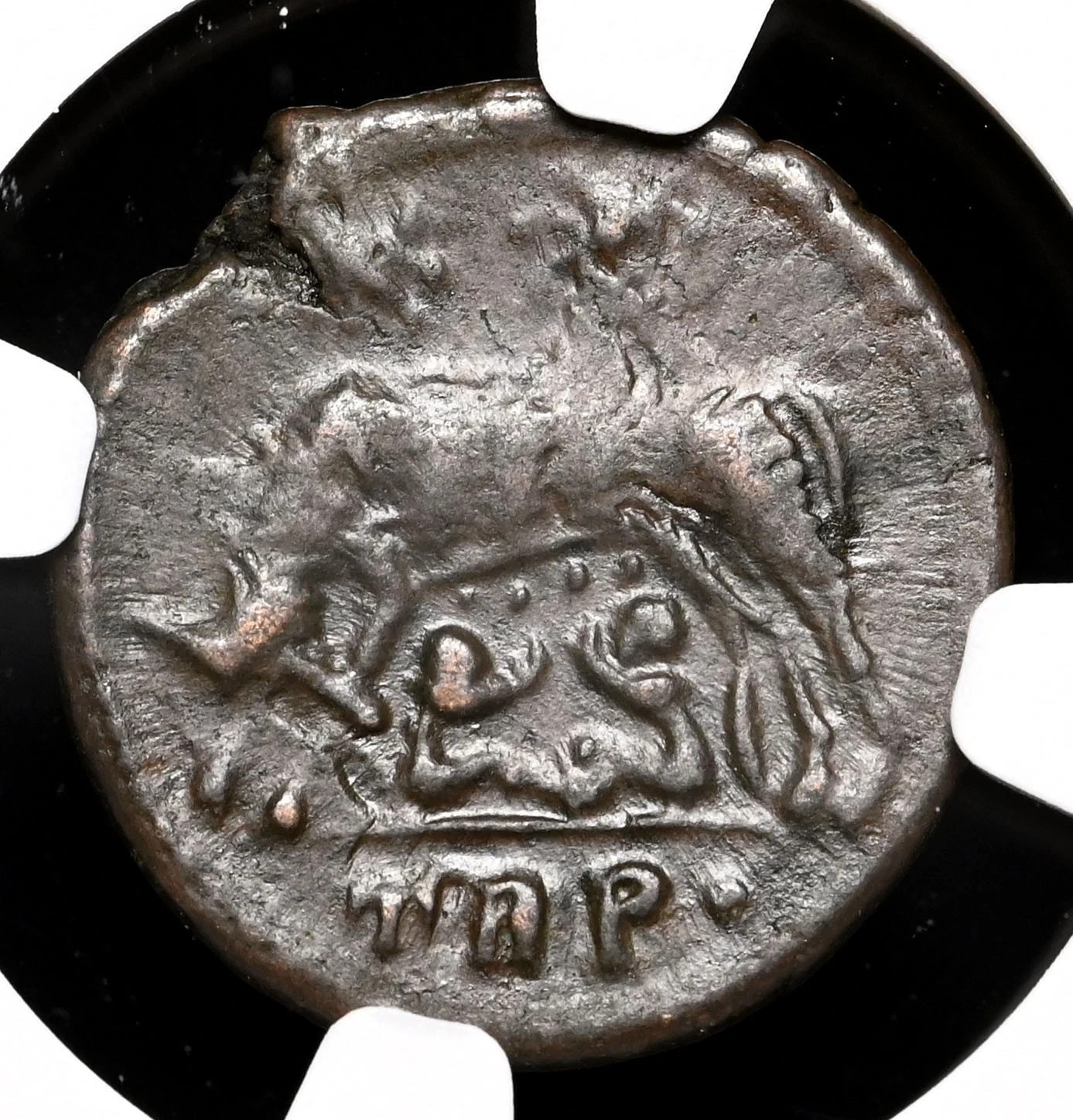 City Commemorative. AD 330-333. Æ, VRBS ROMA, Founding of Rome, NGC certif. XF