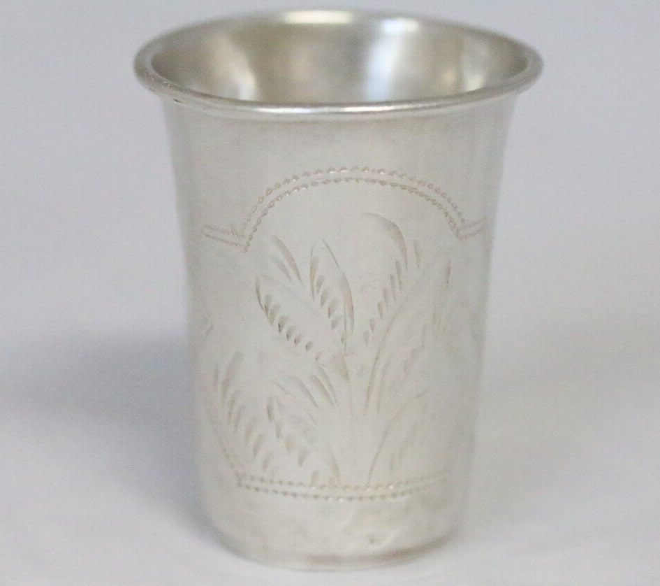 84 Russian Silver Engraved Vodka Cup