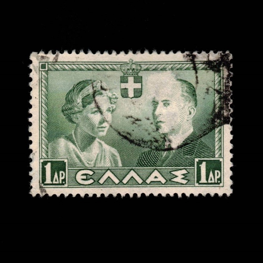 Greece, Scott 409, Royal Wedding Issue, 1938, used