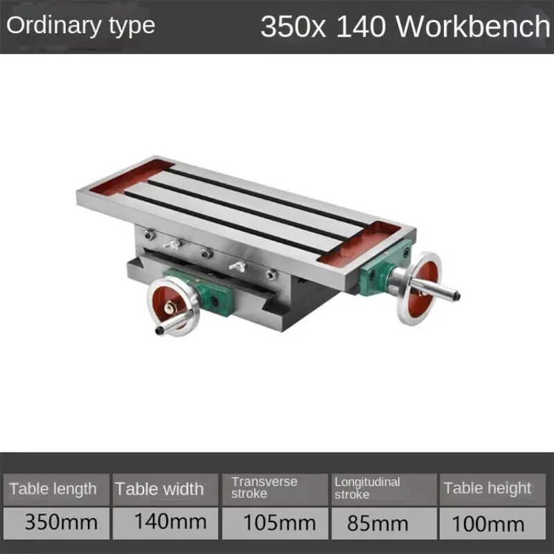 Cross Slide Multifunctional Cross Table Cross Milling Table Drag Plate