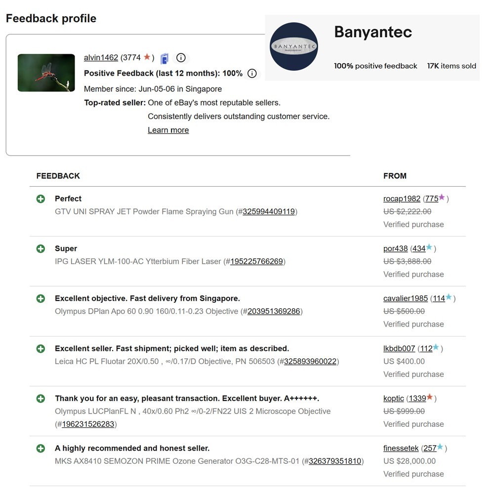 Ectron MODEL 778 WIDEBAND SIGNAL CONDITIONER AMPLIFIER