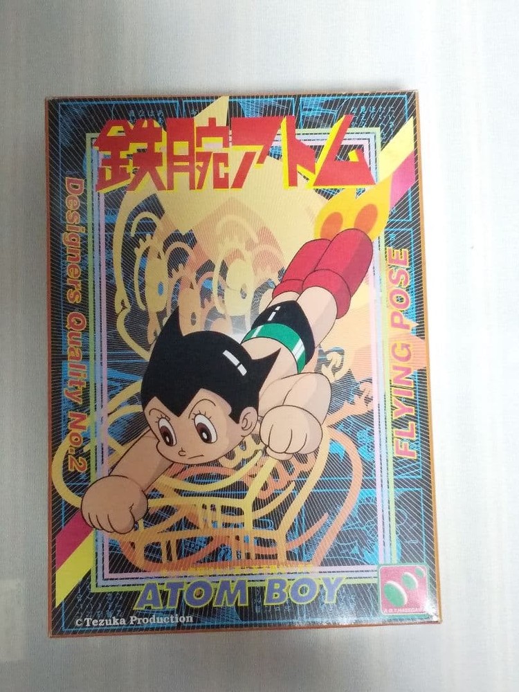 Astro Boy plastic model retro rare