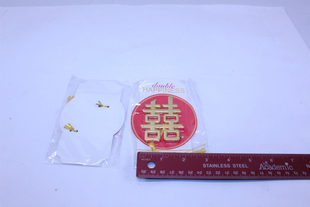 Solid Brass Bottle Openers Set of 2 Gold Color