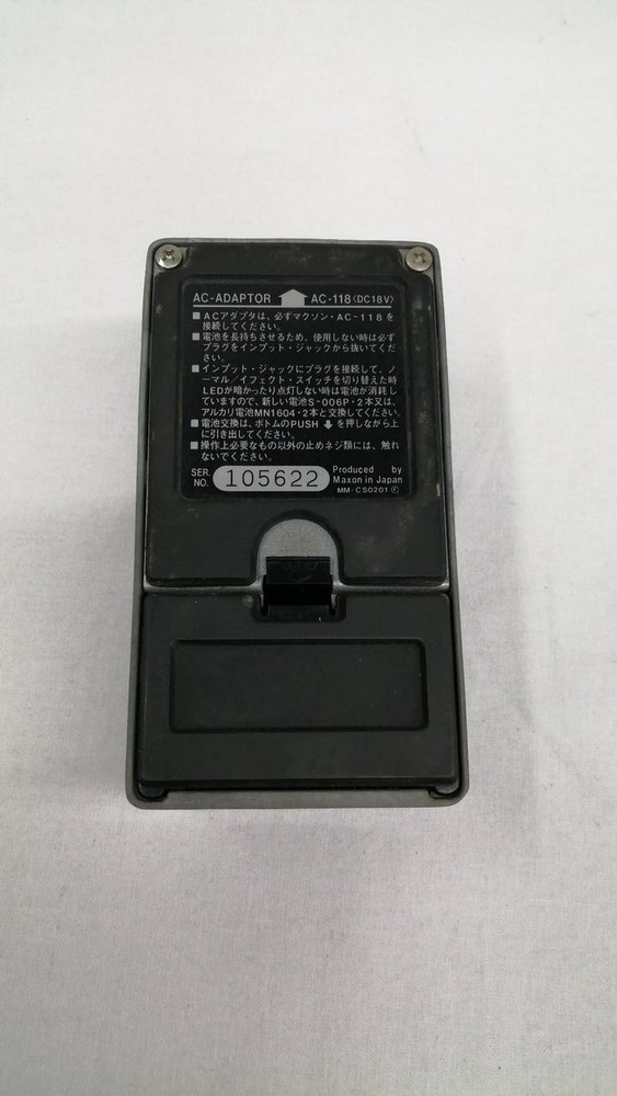 Maxon Cs-505 Effector