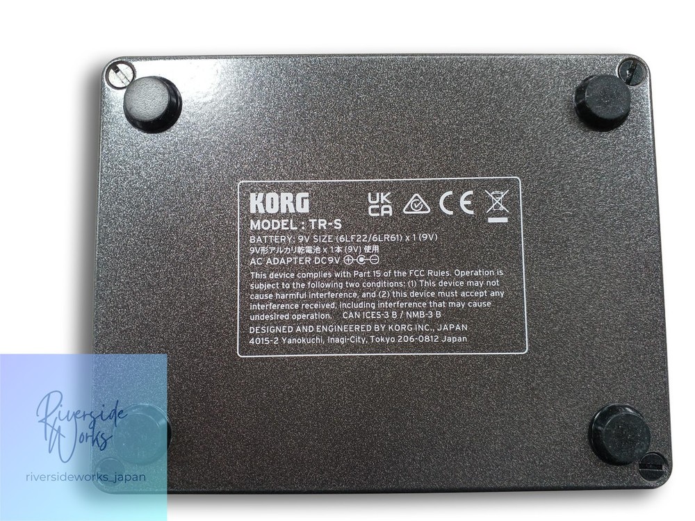 KORG TR-S Effects Pedal - Guitar Effects Processor JP