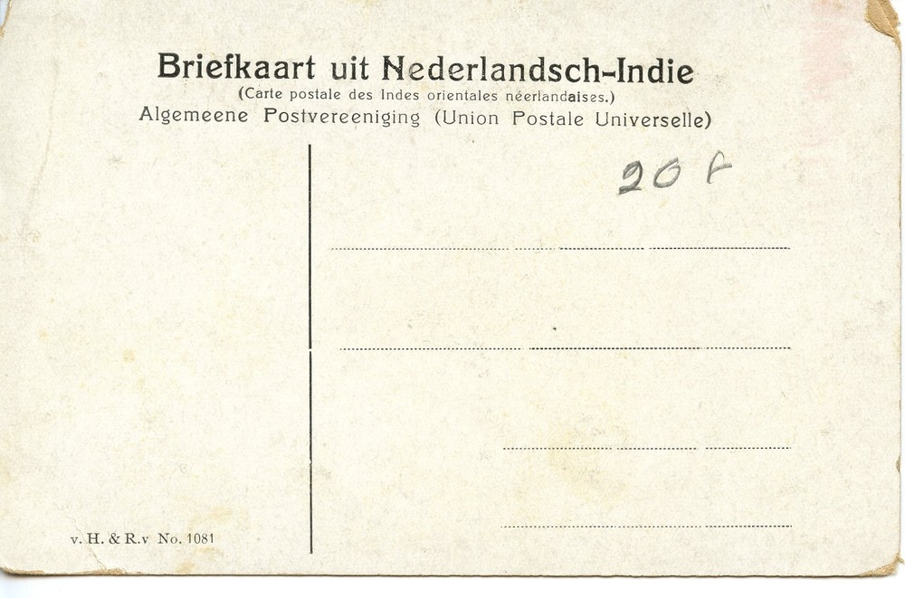 UNKNOWN - PABATON - TIO TEK HONG WELTEVREDEN - PC164