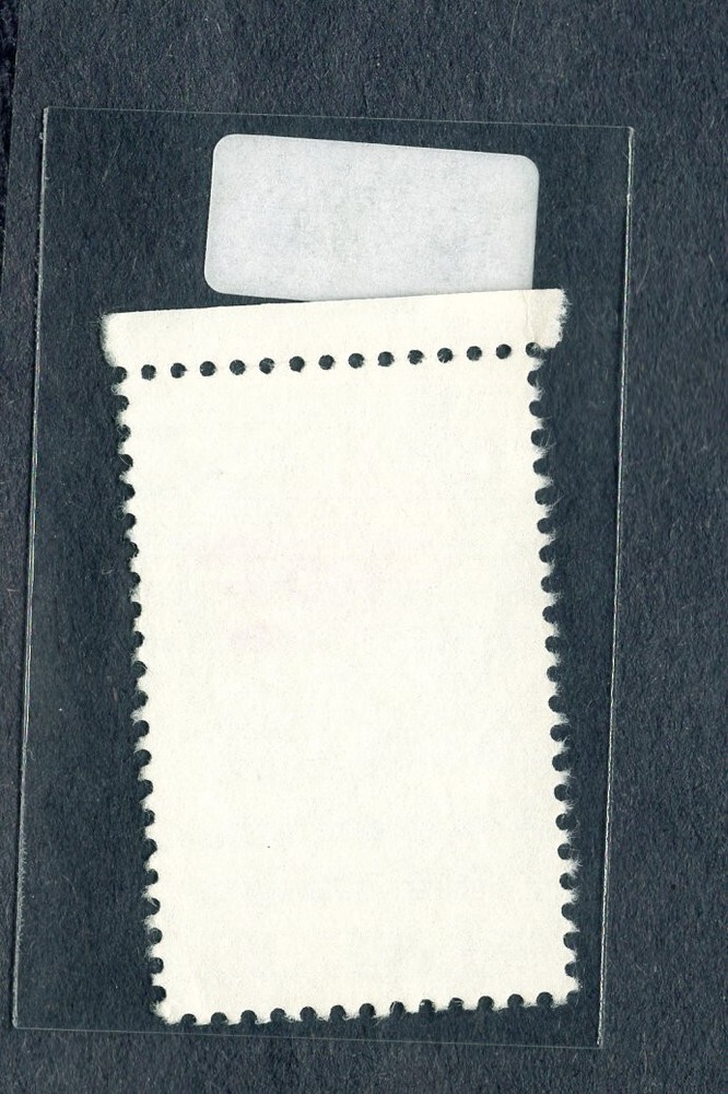 1980 Stamp #1831 Organized Labor Used