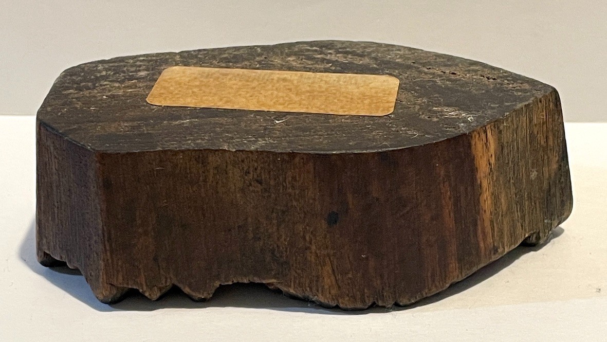 Vintage Heart Textile Printing Block Cross Star Hand Carved Wood 4.5" Long Stamp