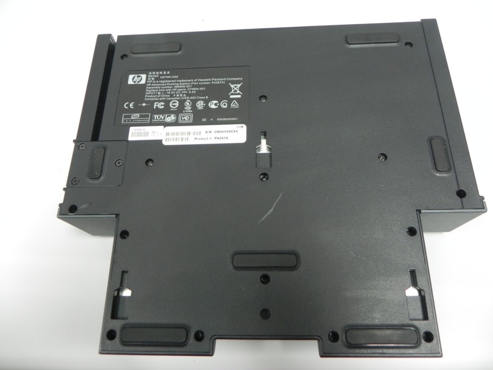 HP Advanced Docking Station Port Replicator w/optical drive