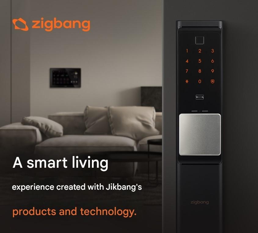 Filtertech Zigbang Fingerprint door lock with push-pull handle SHP-P71