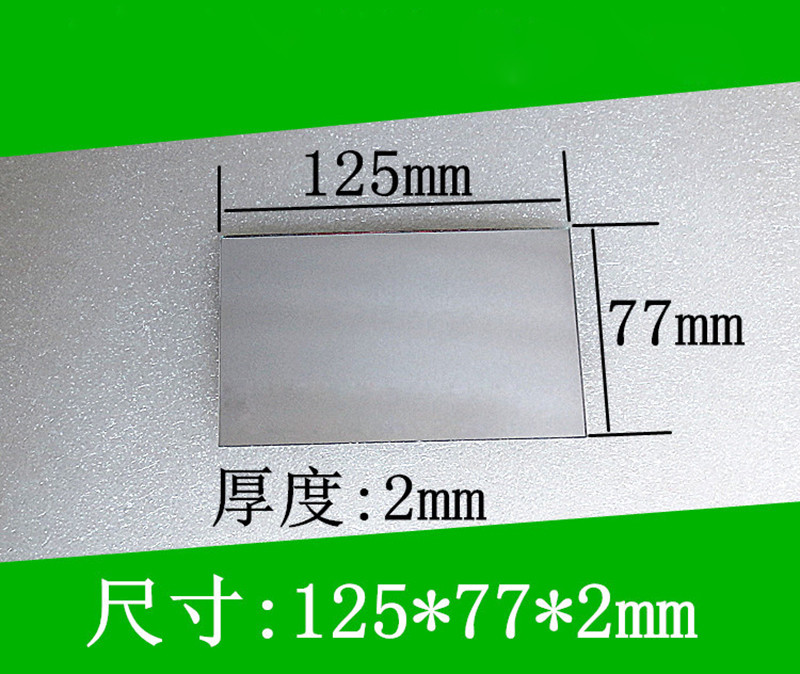 Optical Front Surface Reflector Mirror DIY Projector High Reflectivity Mirrors