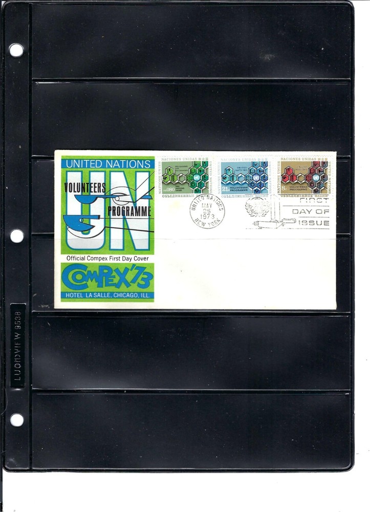 1973 VOLUNTEERS PROGRAM FDC (Scott# 238/239 & G33) - COMPEX 73 Cachet (251A)