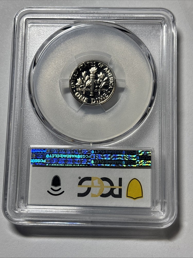 1971-S 5pc Proof Set - PCGS PR69 (KEY DATE)