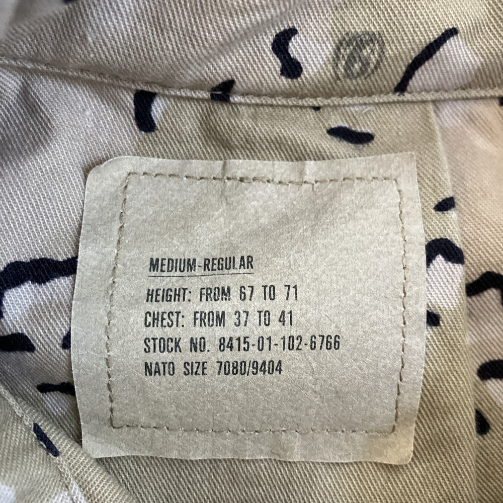 USGI 6 Color Desert / Chocolate Chip Uniform Jacket BDU - MEDIUM REGULAR