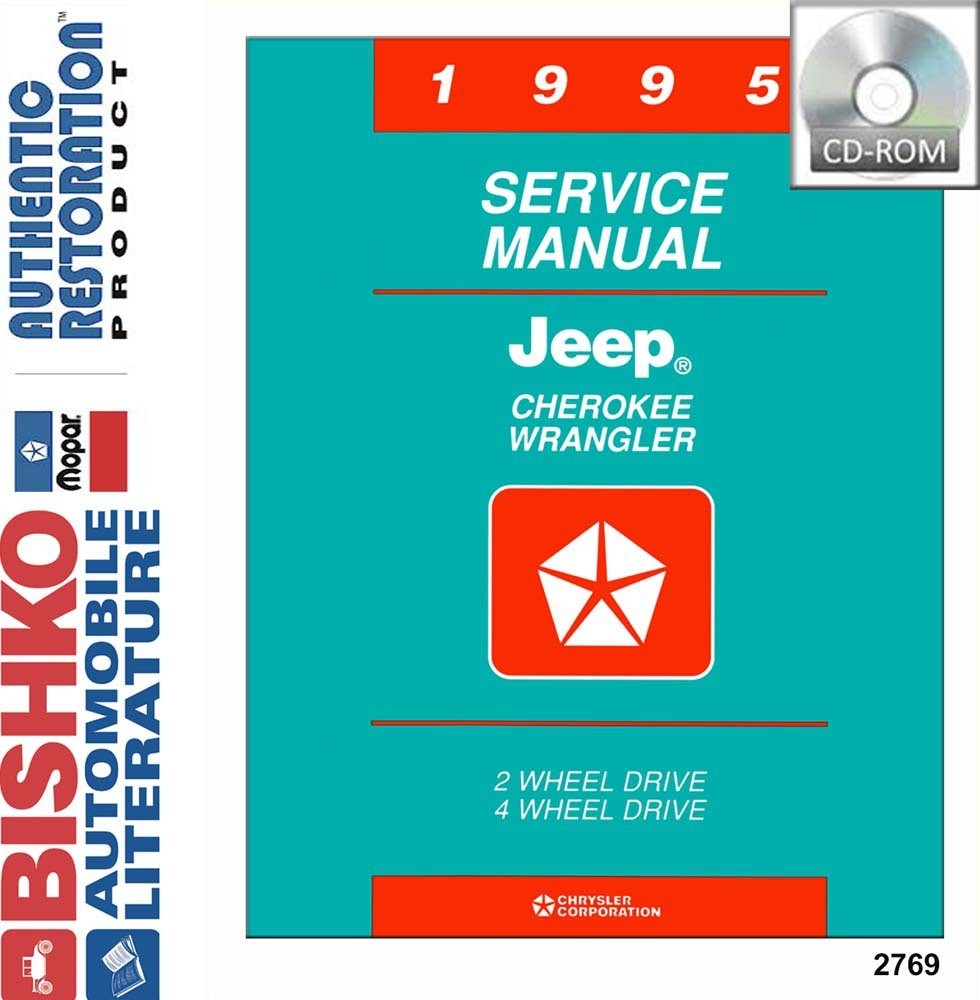 1995 Jeep Cherokee Wrangler Shop Service Repair Manual CD