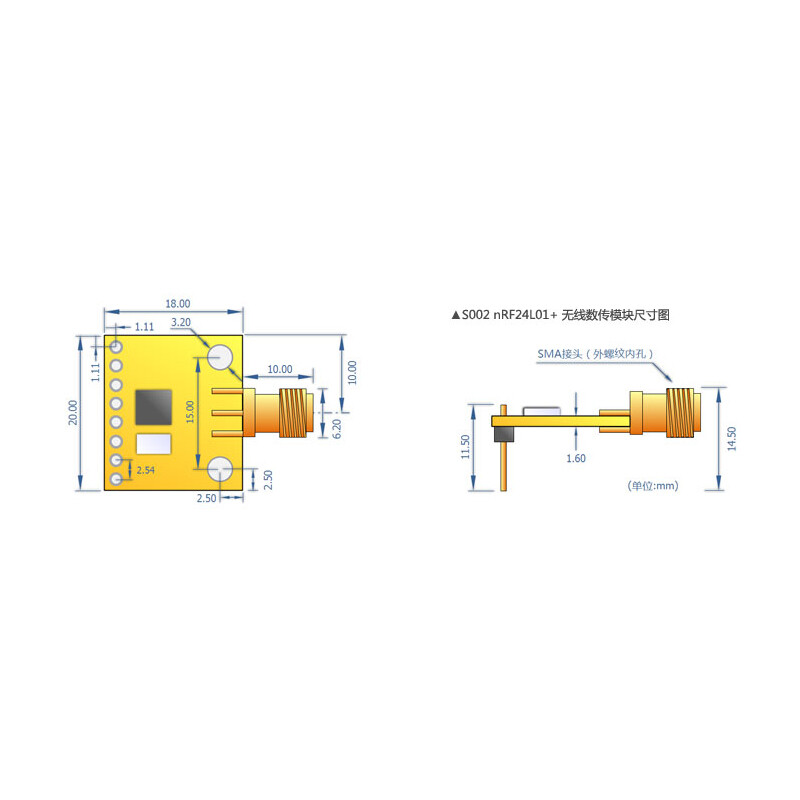 NRF24L01+/2.4G/+0dBm/RF Module/Wireless Data Communication Transceiver/SMA/500m
