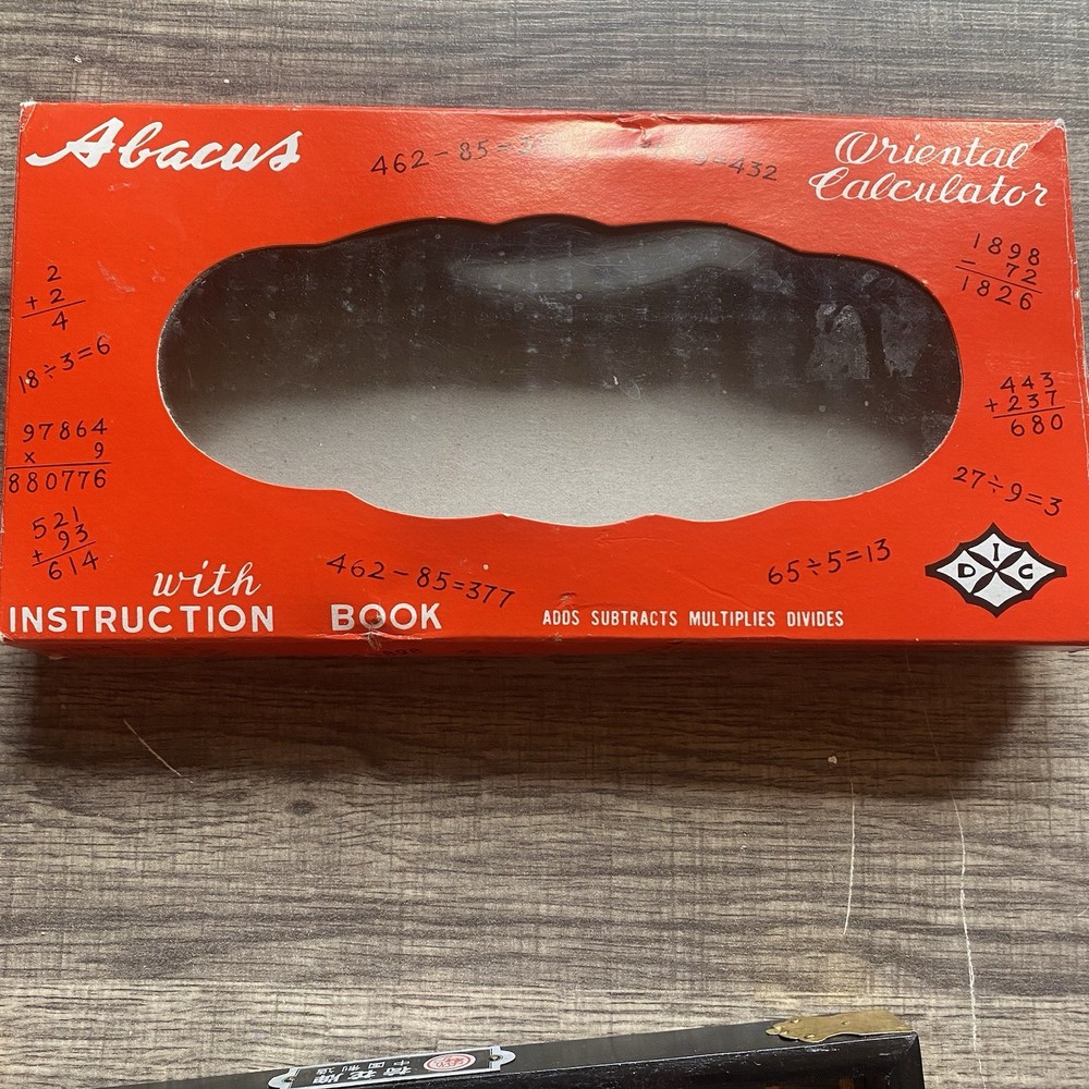 Vintage Oriental Abacus Calculator With Box