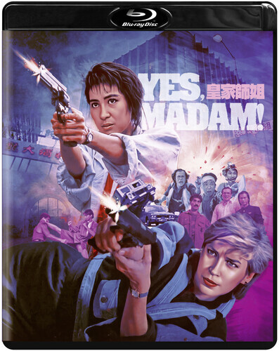 Yes, Madam! [New Blu-ray]
