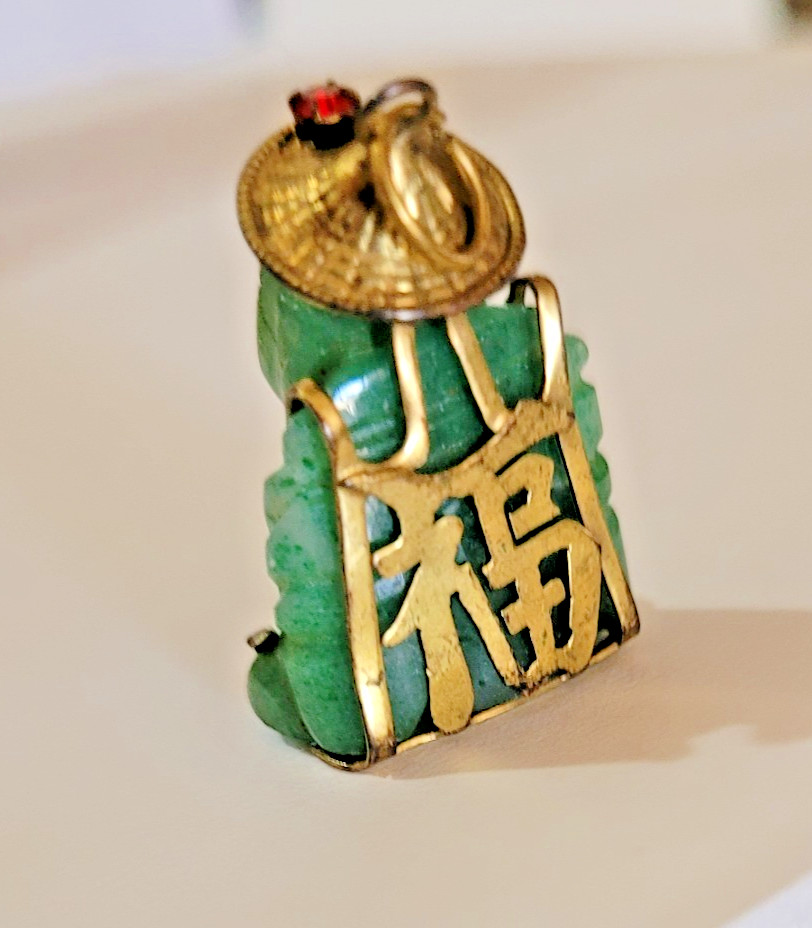 14K Yellow Gold Jade Ruby Buddha Pendant Vintage 1" Tall